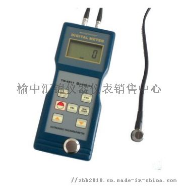 合作哪余有卖涂层测厚仪13919031250 仪器仪表制造